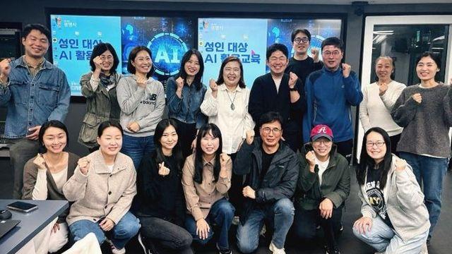 광명시, 생활 속 AI 활용으로 시민 디지털 역량 강화