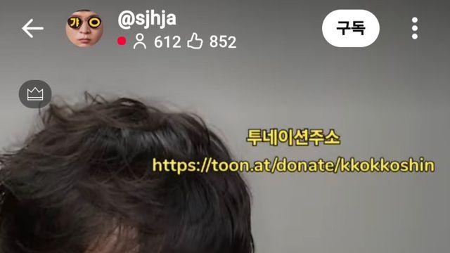 나락갔다 복귀 실패한 신정환 근황