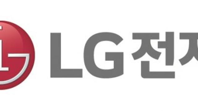LG전자 신용등급, 3년만에 한단계 상향