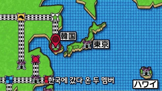 한국빵은 차원이 다르다는 일본 아이돌