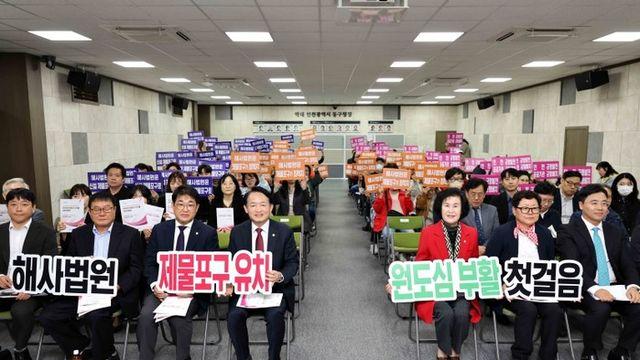 인천동구, ‘해사법원 제물포구 유치 토론회’ 성황리 개최
