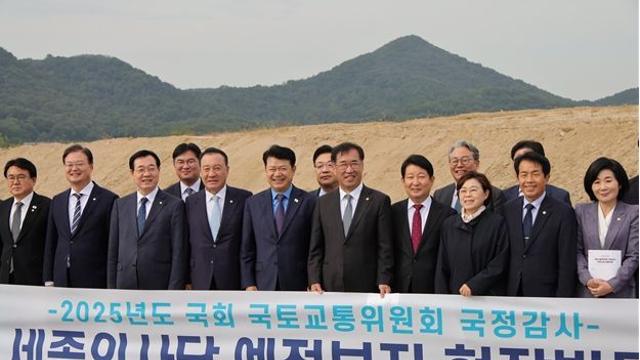 충남 일꾼’ 복기왕, 대전·세종 현장국감 활약상 주목