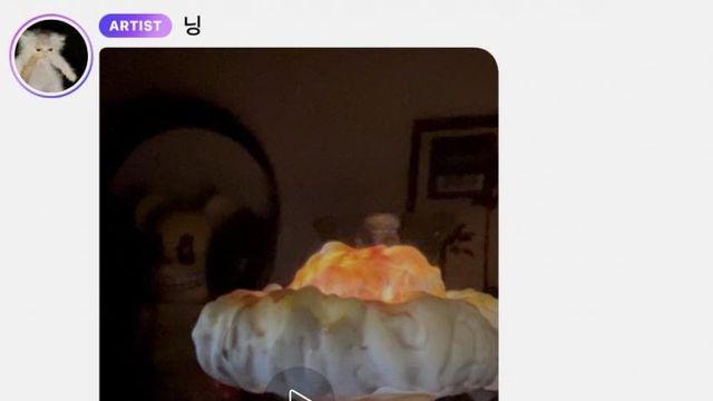 현재 일본에서 극대노 했다는 에스파 닝닝이 올린 사진
