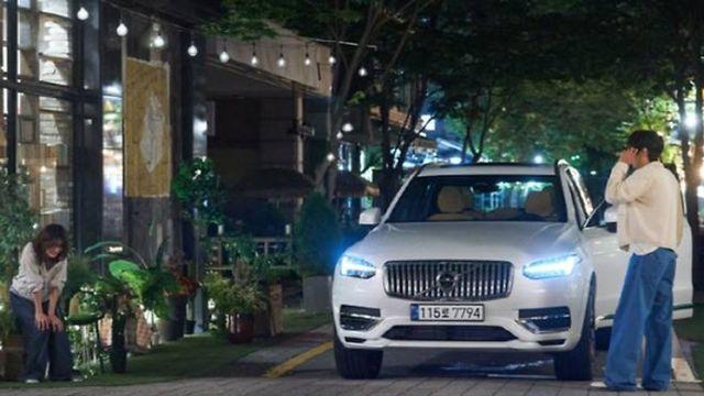 볼보코리아, SBS 금토드라마 '우주메리미'에 XC90·S90·EX30 등 주요 차량 지원