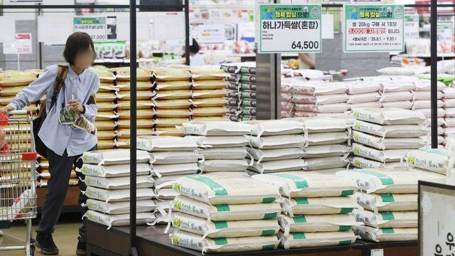2배 이상 비싸기도…판매처 따라 달라지는 '쌀값', 어디가 저렴한가 보니