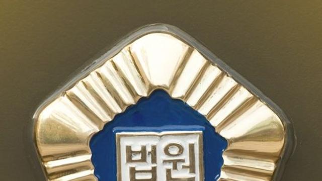 물어! 반려견에 이웃 공격시킨 60대, 징역 1년