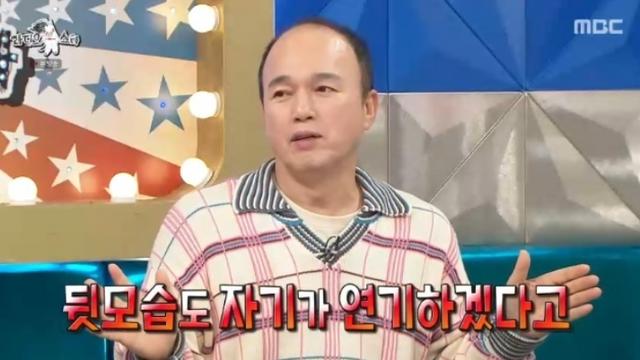 [TVis] 김광규 “윤아, 대역 안 쓰고 본인이 다 해…대” (‘라디오스타’)