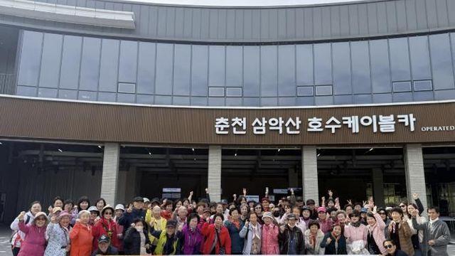 양평군, 노인맞춤 돌봄서비스 문화활동 프로그램 '오색나들이' 진행