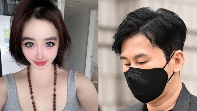 '내 남편 이민호' 외치던 박봄, YG 양현석 저격→삭제 후 재업로드…