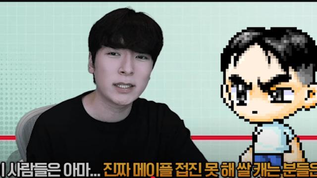 ㅋㅋㅋㅋㅋㅋ 이거 ㅅㅂ ㅈㄴ웃기네