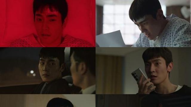 '부세미' 이창민, 긴장감 더했다