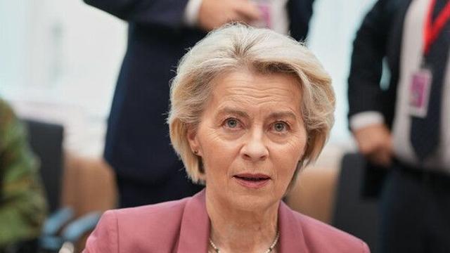 EU, 19차 대러 제재 패키지 발표…LNG 수입 금지 포함