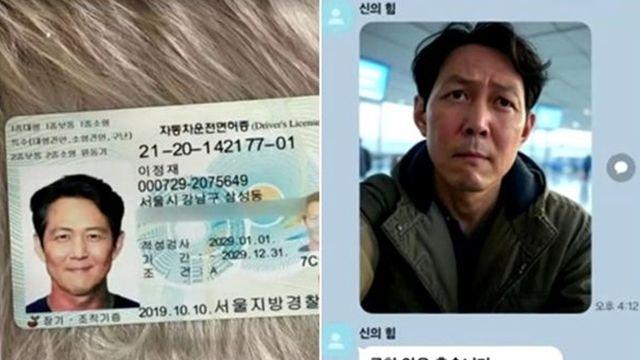 50대 여성, 이정재 사칭 로맨스 스캠 일당에 5억원 뜯겼다 [왓IS]