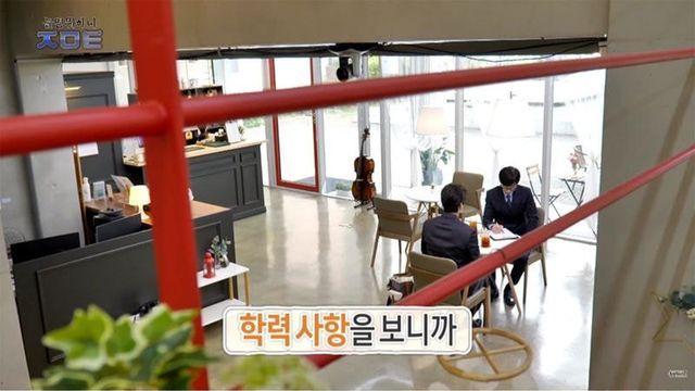 이이경이 고등학교를 자퇴하게 된 이유