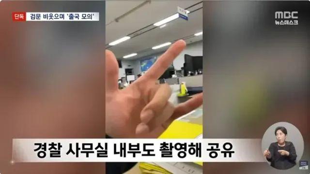 지금 이시국에 캄보디아 가는 청년들 정체.jpg