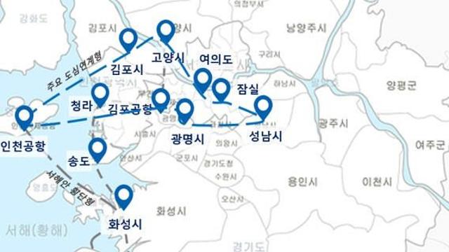 아라뱃길 상공서 한국형 도심항공교통 실증 돌입