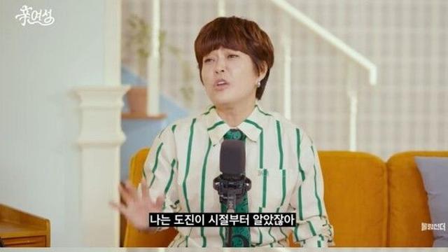 조혜련, 원빈과 무슨 인연? 