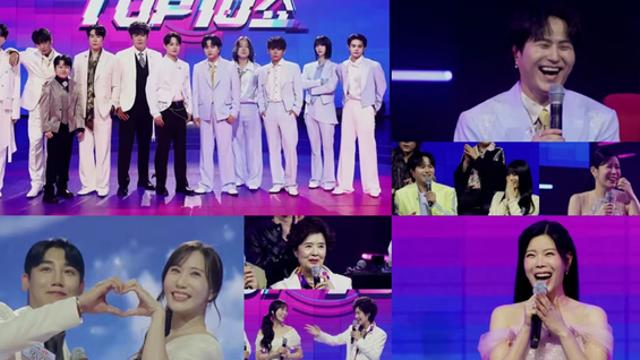 일본 가왕 타케나카 유다이 '한일가왕전' 등장한 이유