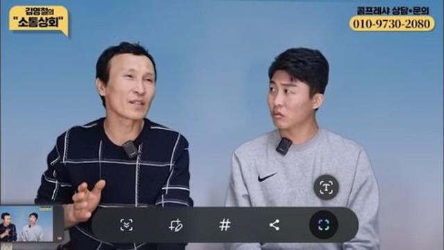북한에서 가장 어이없는 이유로 사형 당한 사람 
