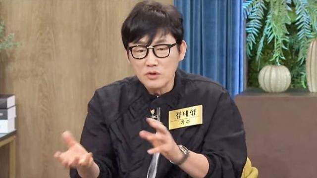 소방차 김태형, 오늘(22일) 배우자상...안무가 김경란 별세