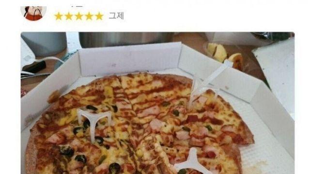 진짜 ㅈㄴ 맛있는듯한 피자집 