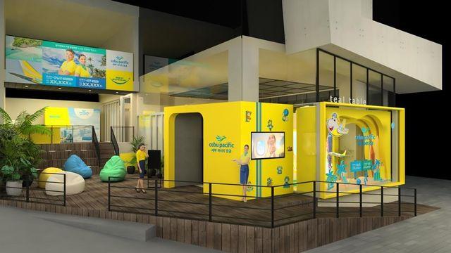 [여행소식] 세부퍼시픽항공, 