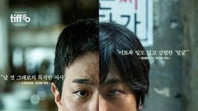 한국 영화에 투자 안 한다고? 배우값이 비싸다고?