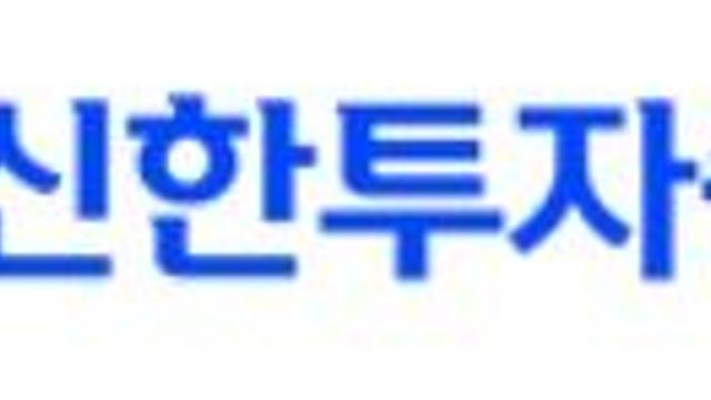 신한투자증권, ‘처음ISA’ 가입고객 5000명 돌파