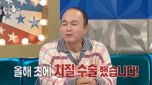 '라디오스타' 김광규 
