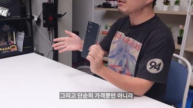 언케 팬 에디션에 대한 소신발언.jpg