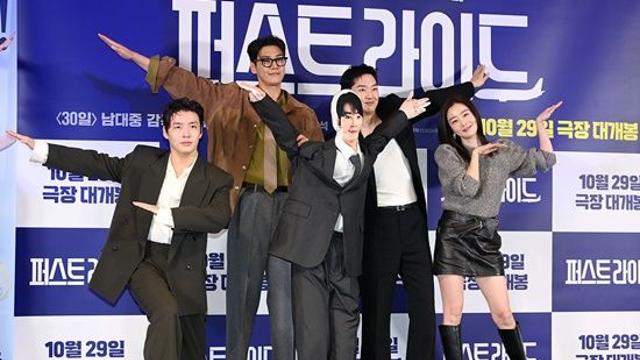 '입대' 차은우 얼굴 남기고 간 '퍼스트 라이드'…강하늘→김영광 '찐친 케미' 완성 [종합]
