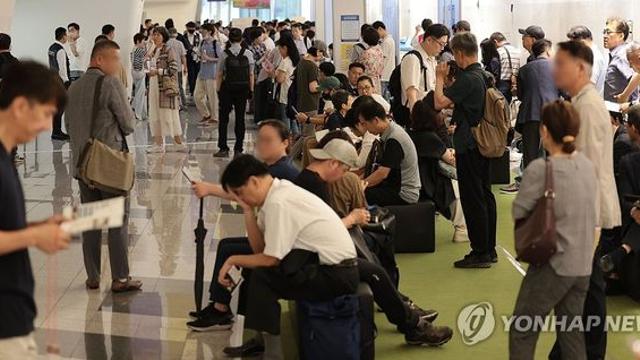 지역 中企 51% 인력난…한경협 