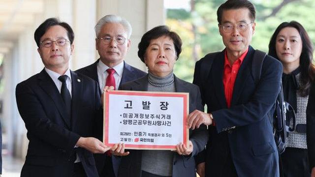고발전으로 번진 여야 충돌…野, 김현지·민중기 고발 vs 與, 박정훈·주진우 고발