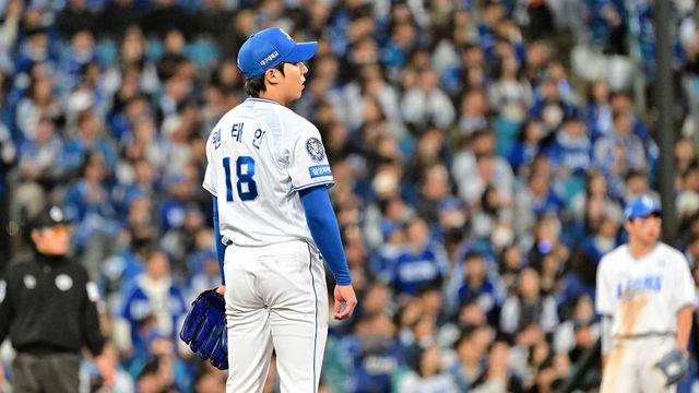 삼성 가을야구 이대로 끝?…'문현빈에게 장타 2방 허용' 원태인, 한화전 5이닝 4실점 '패전 위기' [PO4]