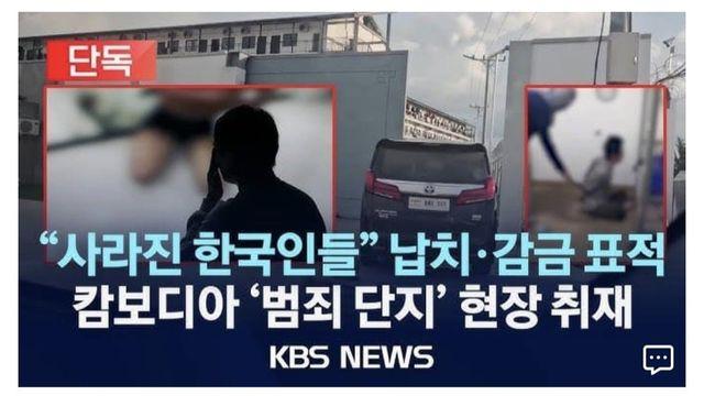 이번에 여실히 드러난 문신에 대한 사회 인식