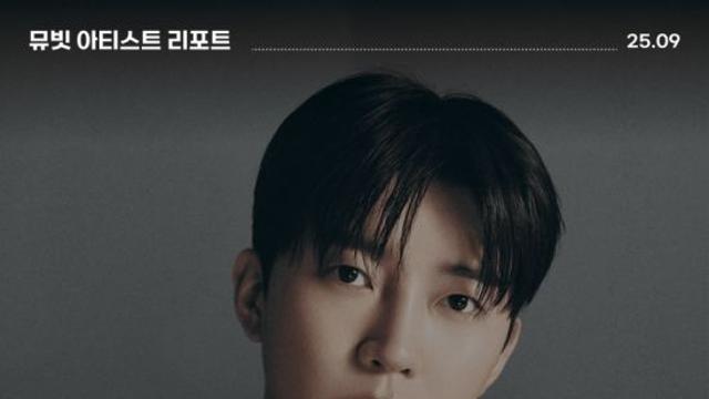 임영웅, 뮤빗 이달의 아티스트 종합 순위 1위…음원 3위·팬투표 1위