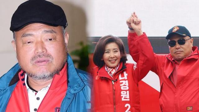 '우파 연예인' 김흥국, 정치 중단 선언한 진짜 이유? 