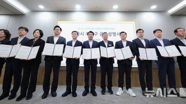 화약고 된 '부동산 대책'…서울시 반발·당정도 온도차