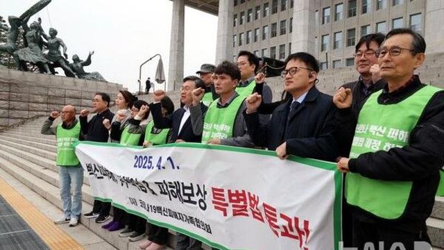코로나 접종 피해보상 특별법, 오늘부터 시행…