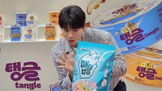 이이경 사생활 폭로자 “AI로 사진 조작···배우님께 정말 죄송” 돌연 사과