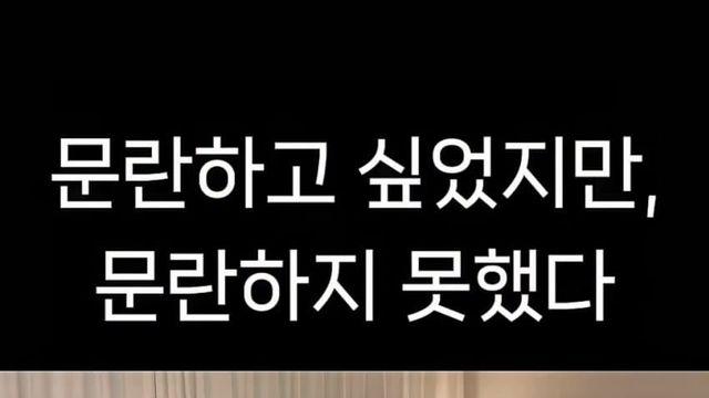 워홀 다녀온 여자는 거른다는 말이 있어요