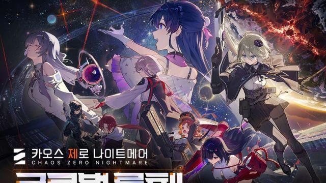 신작 RPG '카제나' 흥행 기대감↑···하루만에 앱마켓 '다운로드 1위'