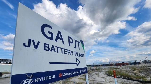 美조지아 주지사 내일 방한… 현대차·LG엔솔 면담