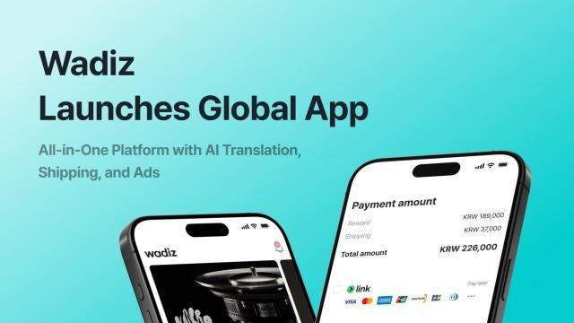 Wadiz以”众筹”为桥 开启韩中创新合作新篇章