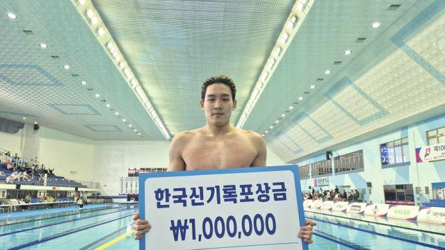 수영 김영범, 자유형 100m서 황선우 넘어 새로운 한국 기록 수립