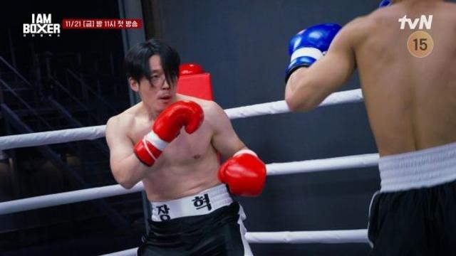 마동석 “오랫동안 꿈꿔”…’아이 엠 복서’, 11월 21일 첫방 [공식]