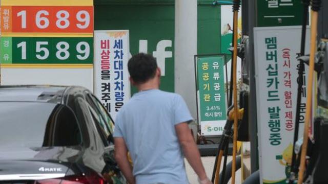 정부, 18번째 유류세 인하 연장…인하폭 축소로 연착륙(종합)