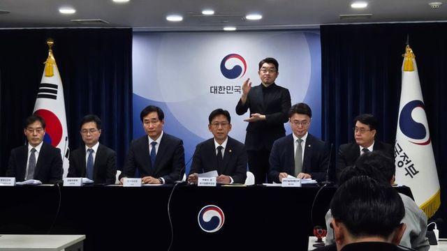 정부, 1600개 공공·금융·통신 보안 점검
