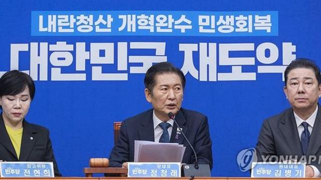 부동산 '로키 유지' 與투톱…'내로남불·文정부 데자뷔' 경계