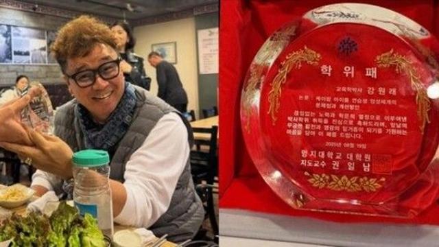 하반신 마비 딛고 박사 된 강원래 